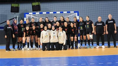 ترتيب منتخب مصر بدور المجموعات ببطولة أمم إفريقيا لكرة اليد سيدات
