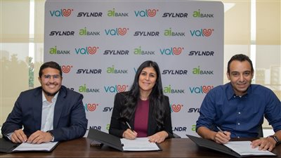  «ڤاليو» و«aiBANK» يعلنان عن شراكة مع «سليندر» لتقديم حلول تمويل ابتكارية في سوق السيارات المستعملة