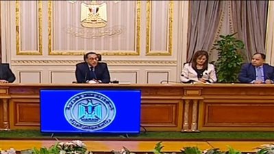  بـ 3 مليارات دولار.. رئيس الوزراء يعلن حصول مصر على قرض جديد من صندوق النقد الدولي | بث مباشر 