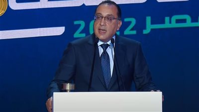 ‫ رئيس الوزراء يطلق خطة الاستثمارات لتنفيذ الاستراتيجية الوطنية لتغير المناخ 2050