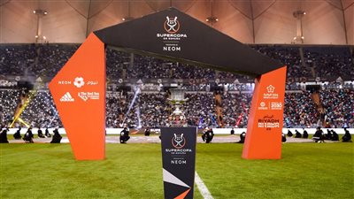 السعودية تحدد الملعب المستضيف لـ السوبر الإسباني