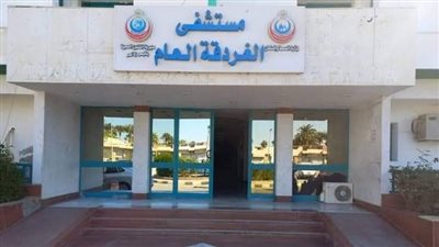 إصابة 3 أشخاص في انقلاب سيارة ربع نقل بالغردقة 