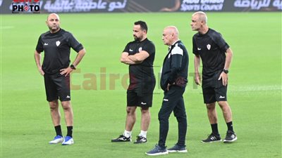الزمالك يختتم استعداداته لمواجهة الترجي في دوري أبطال إفريقيا