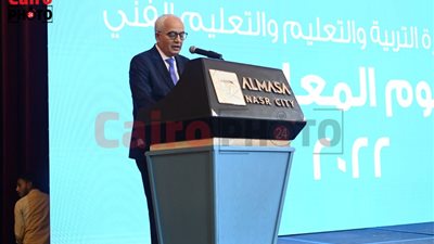 رضا حجازي في احتفالية يوم المعلم: أنا معلم وافتخر