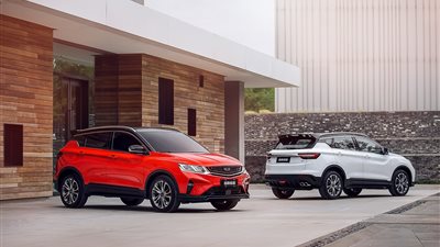 سعر ومواصفات جيلي كول راي 2023 في السوق السعودي