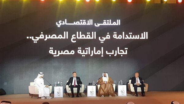 جانب من الفعاليات