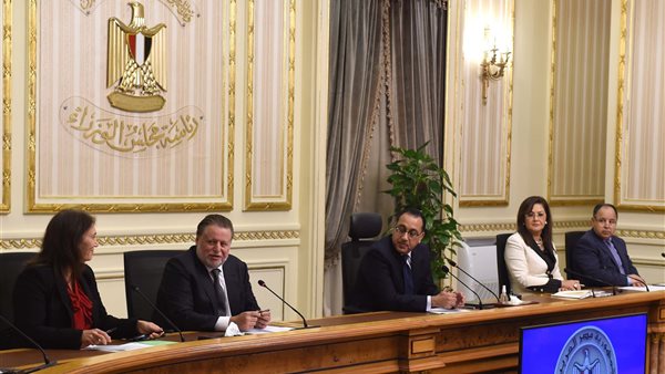 اجتماع الحكومة