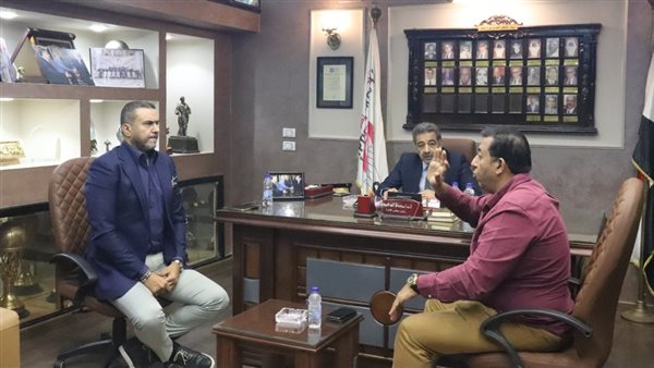 اتحاد كرة السلة