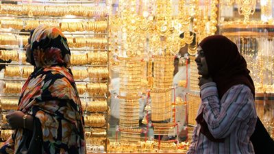 300 جنيه انخفاضًا في سعر جرام الذهب بمصر خلال مايو