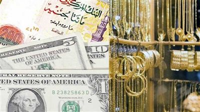 قفزة في أسعار الذهب وعيار 24 يسجل 1376 جنيهًا.. والدولار يصل إلى 23.20 للبيع | بث مباشر