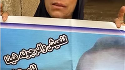مقتل شاب علي يد عاطل.. ووالدته: مات علشان بيدافع عن شرف زوجته|فيديو 