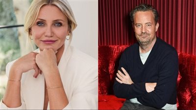 ماثيو بيري خلال مذكراته: كاميرون دياز لكمتني في وجهي خلال عشاء جماعي