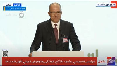 السويدي: أقدم التحية لـ محافظ البنك المركزي على قرار تحرير سعر الصرف