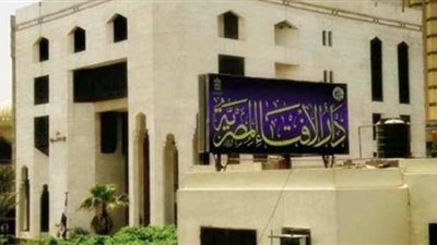 دار الإفتاء: الجماعات الإرهابية الضالة قلبت الحقائق وشوهت صورة الإسلام