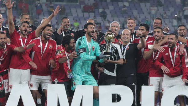 تتويج الأهلي بكأس