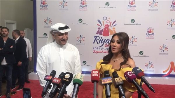 إليسا في موسم الرياض