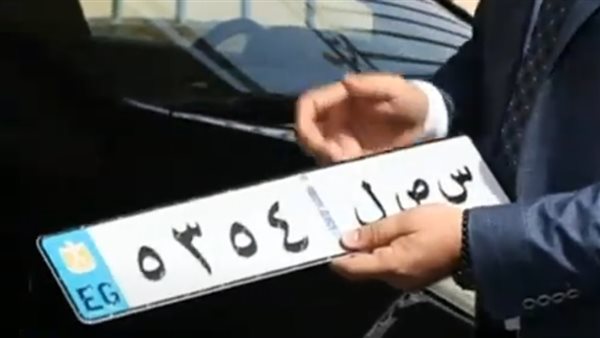 المقترح الجديد لشكل