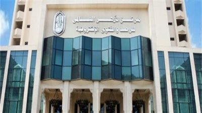 مرصد الأزهر: الأعياد الصهيونية هذا العام سجلت زيادة في أعداد المقتحمين لم تحدث منذ احتلال شرقي القدس 