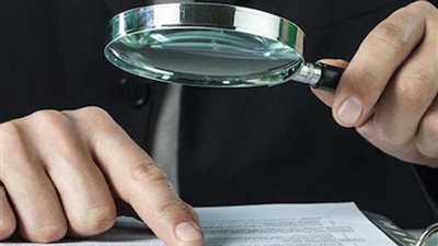 القبض على متهم بإدارة كيان تعليمي وهمي للنصب على المواطنين في الجيزة