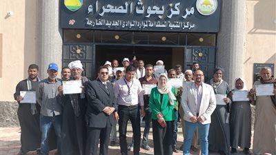 بحوث الصحراء: الأسمدة العضوية ترفع إنتاجية المحصول بنسبة 30%