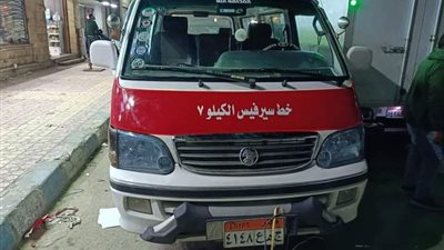 تحديد ألوان لخطوط سير سيارات الأجرة داخل مرسى مطروح لضبط أي مخالفة