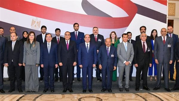 اجتماع السيسي مع