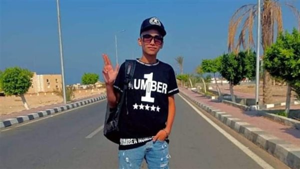 المجنى عليه 