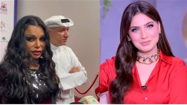 هيفاء وهبي وياسمين