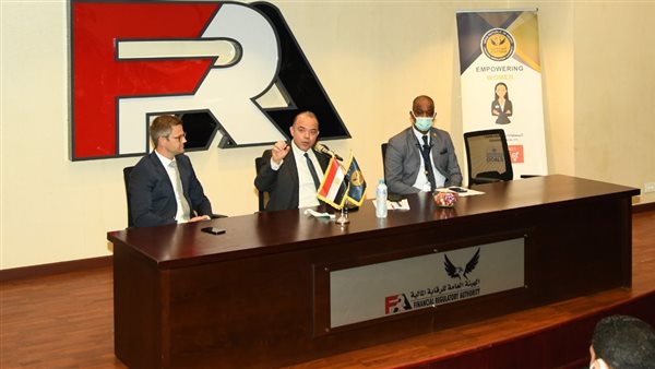 محمد فريد رئيس الهيئة