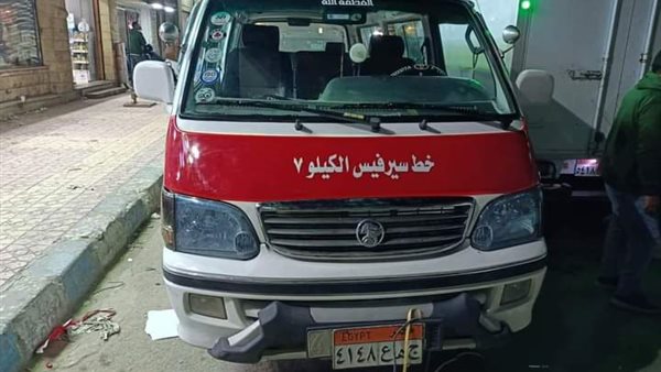 تحديد ألوان لخطوط