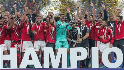 حقق الخماسية بأحد المواسم.. ماذا يفعل الأهلي بعد التتويج بلقب كأس السوبر؟
