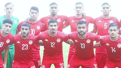 تونس تودع تصفيات إفريقيا المؤهلة إلى الأولمبياد على يد الكونغو