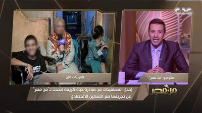 بعد مناشدتها السيسي.. محافظ الغربية يسلم إحدى الفتيات بمركز زفتى جهاز عرائس متكامل