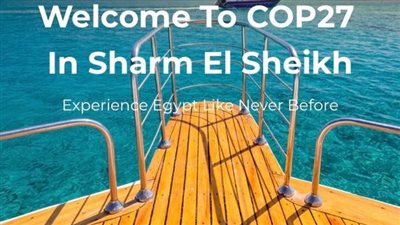 السياحة تبدأ التنسيق مع الشركات السياحية المُنفذة لبرامج الوفود المشاركة في مؤتمر COP 27