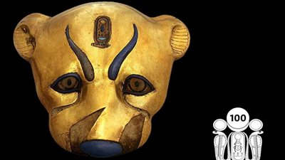  رأس فهد مذهب.. السياحة تروّج لـ قطعة فريدة خاصة بالملك توت عنخ آمون