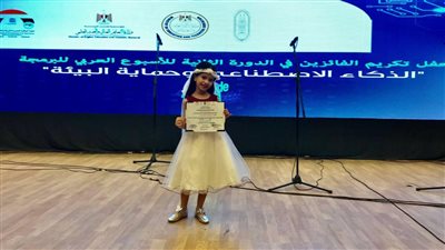  أصغر مبرمجة في الوطن العربي.. ضم الطفلة مريم لمركز رعاية المبتكرين بجامعة سوهاج