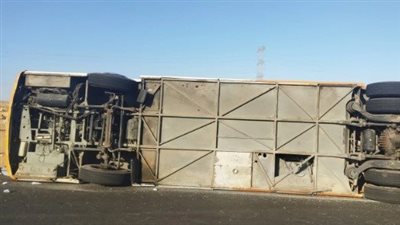 إصابة 30 شخصًا في حادث انقلاب أتوبيس بطريق الكريمات