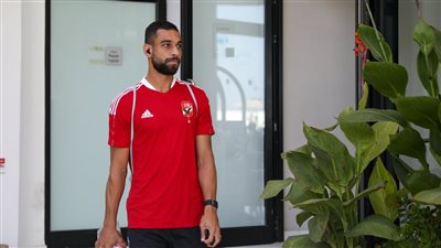 شرط الـ 80% يهدد تجديد عقد عمرو السولية مع الأهلي 