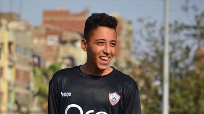 نادي إسباني يطلب ناشئ الزمالك لقضاء فترة معايشة
