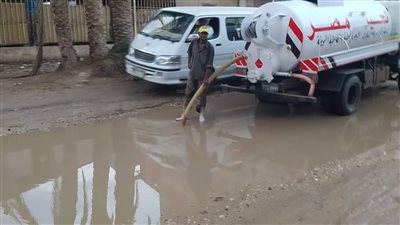 موجة من الطقس السيئ والأمطار تضرب المنوفية | صور