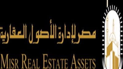 عمومية شركة مصر لإدارة الشئون العقارية تقبل استقالة رئيسها وتعيين اللواء صلاح تهامي بدلا منه 