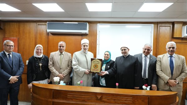  تكريم الدكتورة تغريد