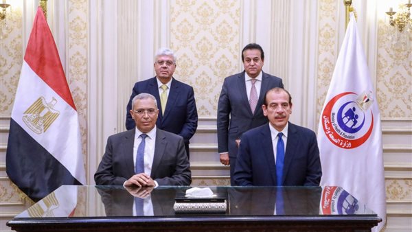 جانب من توقيع البروتوكول