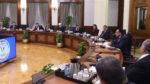 جانب من الأجتماع