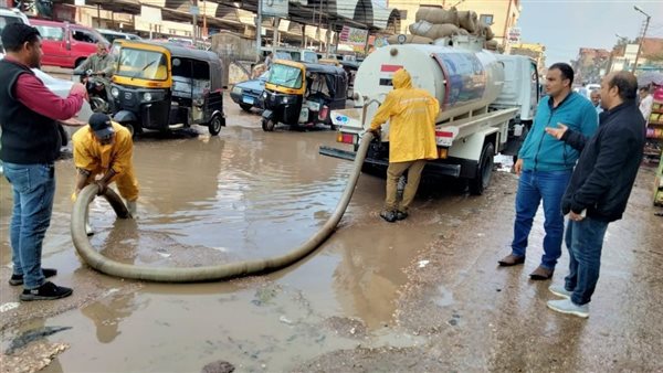 كسح مياه الأمطار