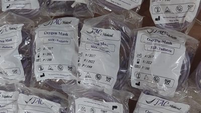 ضبط 1000 ماسك أكسجين أطفال منتهي الصلاحية داخل شركة طبية بطنطا