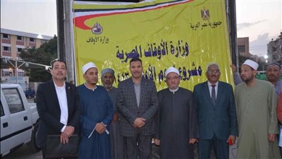 محافظ المنيا يكلف السكرتير العام بمتابعة أعمال استلام اللحوم المخصصة من الأوقاف للأسر الأولى بالرعاية