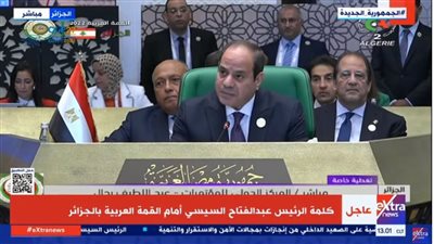 السيسي: أشارككم رغبتنا في دعمكم لمساعينا بـ ليبيا الشقيقة للتوصل إلى تسوية سياسية 