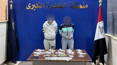 الداخلية توجه ضربات متلاحقة لتجار المخدرات في المحافظات | صور