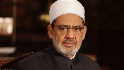 شيخ الأزهر يصل إلى أرض الوطن بعد زيارة رسمية لمملكة البحرين